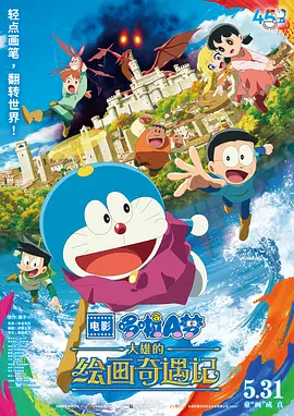 男人和女人在羞羞视频