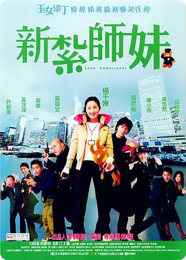午夜激情免费视频